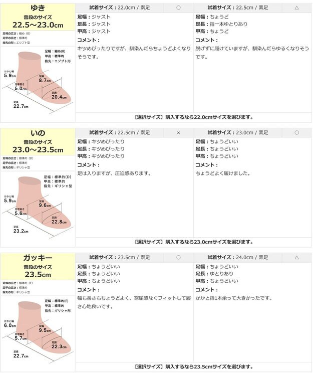 Pointer 日本製 本革バックルパンプス ブラック