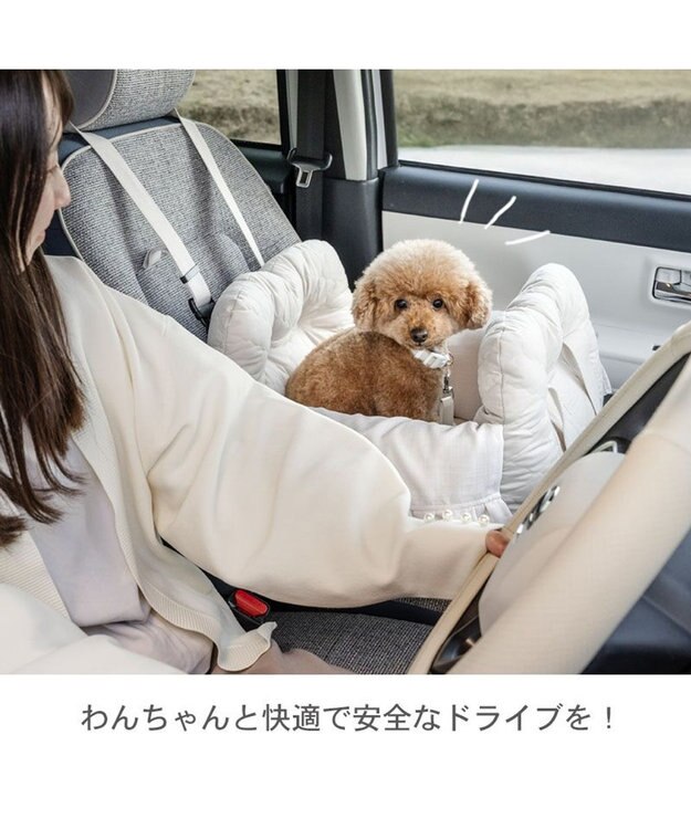 PET PARADISE ペットパラダイス キルトドライブキャリー 小型犬 ベージュ