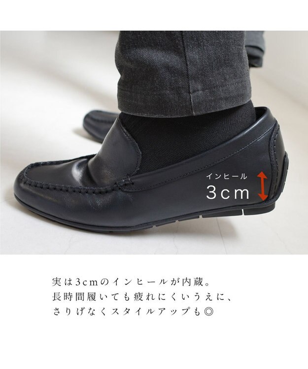 Pointer 本革ドライビングシューズ メンズ ブラック