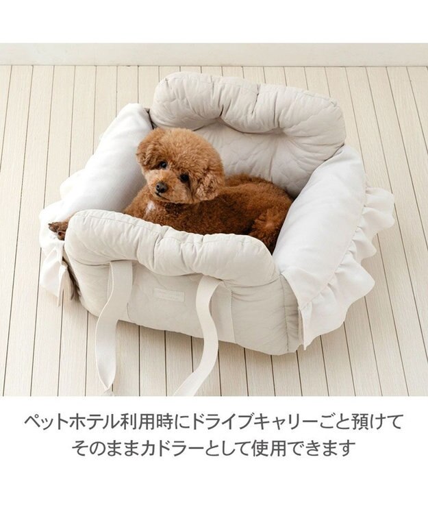 PET PARADISE ペットパラダイス キルトドライブキャリー 小型犬 ベージュ