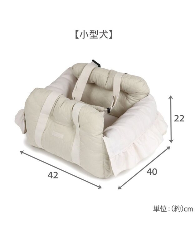 PET PARADISE ペットパラダイス キルトドライブキャリー 小型犬 ベージュ