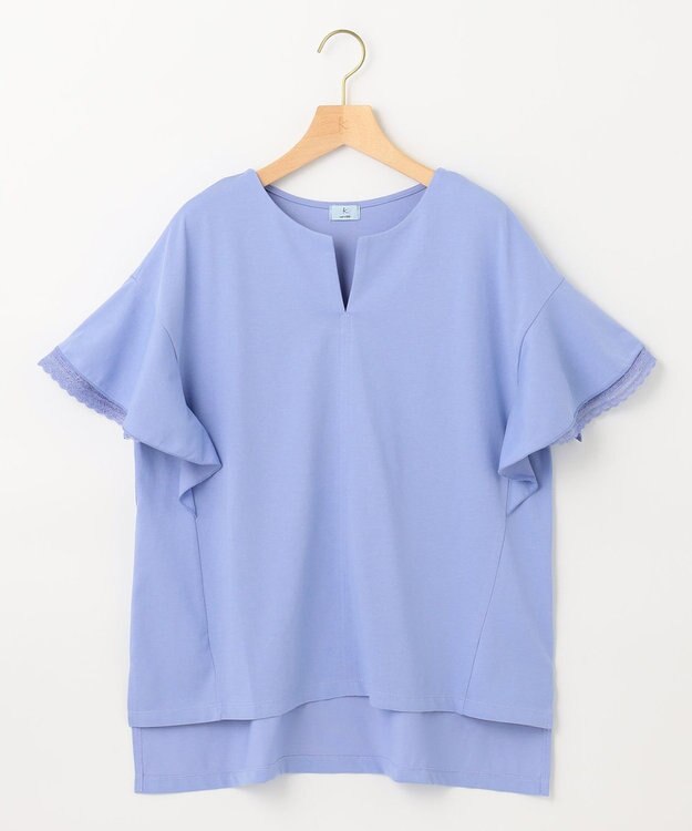 組曲 S 【汗ジミ防止・撥水】GIZAプレーティング天竺袖フリル カットソー スカイブルー系