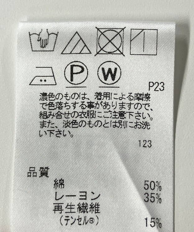 ONWARD Reuse Park 【J.PRESS】ブラウス秋冬 パープル