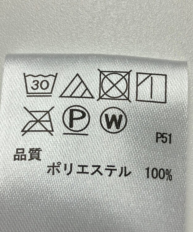 ONWARD Reuse Park 【any FAM】スカート秋冬 ブラウン