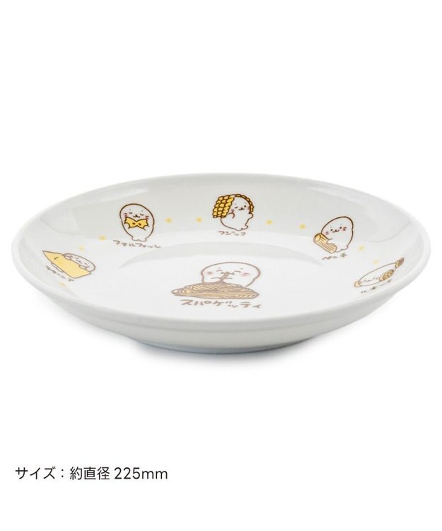 Mother garden しろたん パスタな日のお皿 0