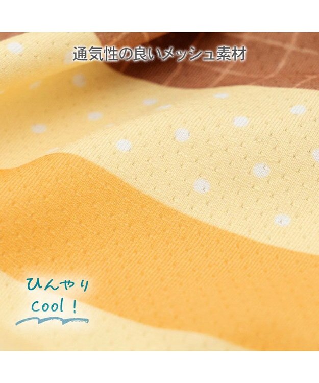 PET PARADISE ペットパラダイス 蜂さん タンクトップ 小型犬 イエロー