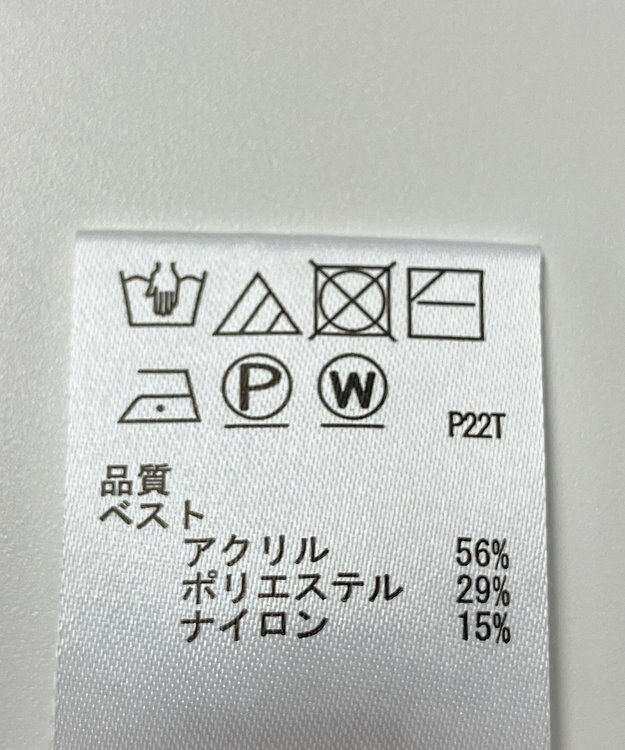 ONWARD Reuse Park 【any SiS】ニット秋冬 グレー