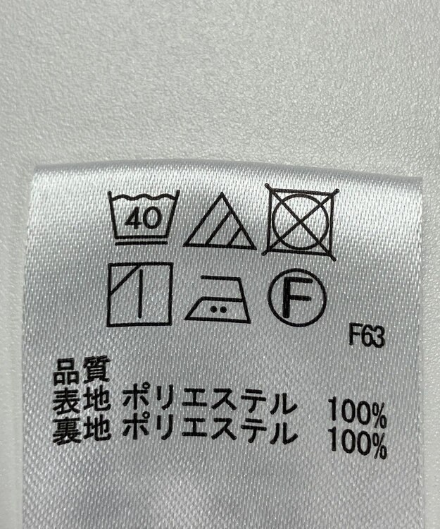 ONWARD Reuse Park 【any FAM】スカート春夏 グリーン