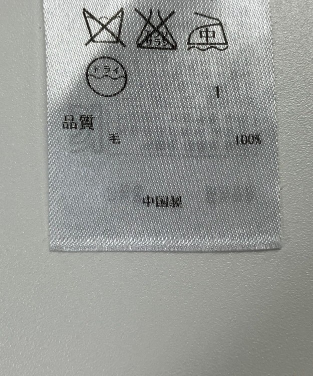 ONWARD Reuse Park 【ICB】ニット秋冬 グリーン