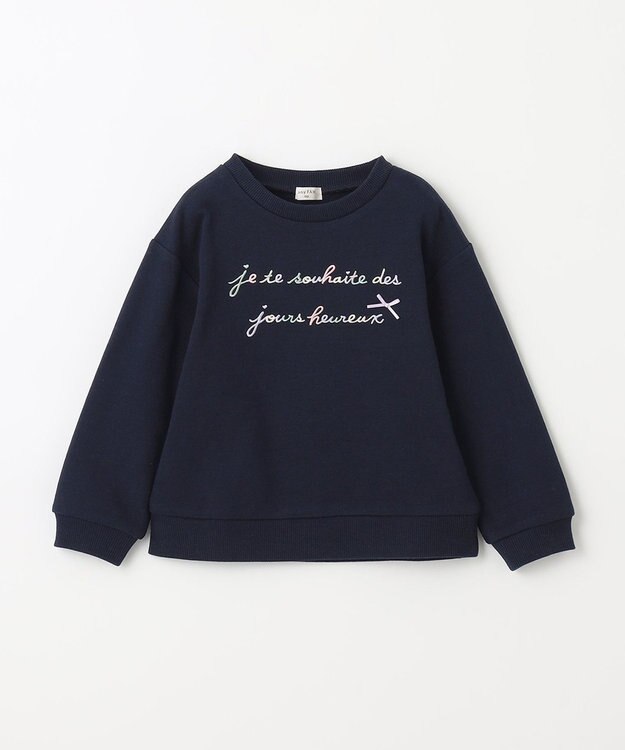 ANY KIDS 【春まで主役】レインボー刺繍トレーナー ネイビー