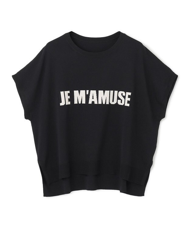 UNFILO スゴ機能美 ロゴフレンチスリーブ ニット ブラック