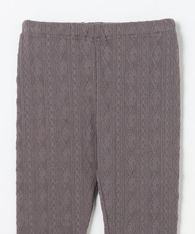 ANY KIDS ケーブル ジャガードレギンス チャコール