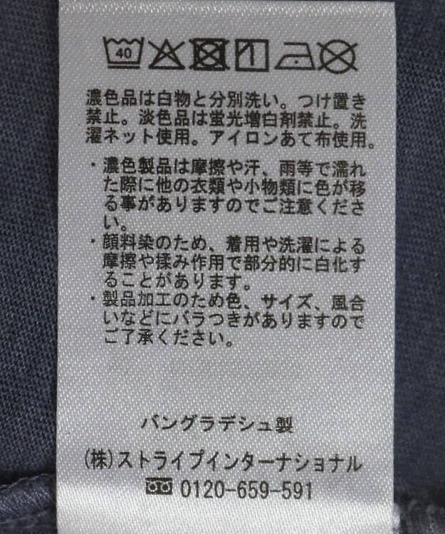 AMERICAN HOLIC 【選べる丈】加工ティアードワンピース Navy