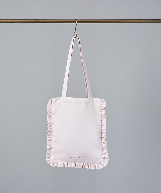 Maison de FLEUR EC限定フリルサテントートバッグ Pink Beige