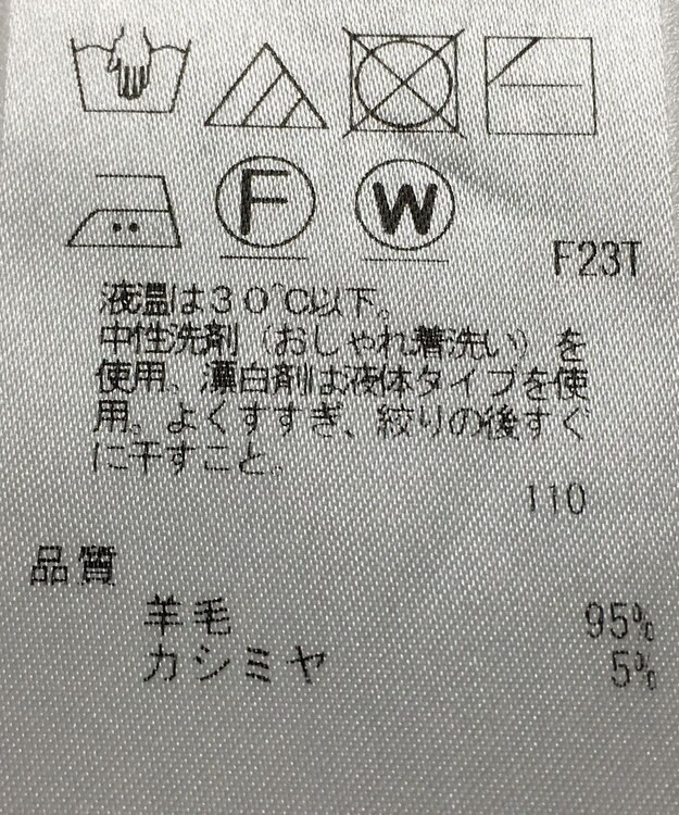 23区】ワンピース秋冬 / ONWARD Reuse Park | ファッション通販 【公式