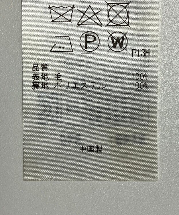 ONWARD Reuse Park 【組曲】コート秋冬 ブラウン