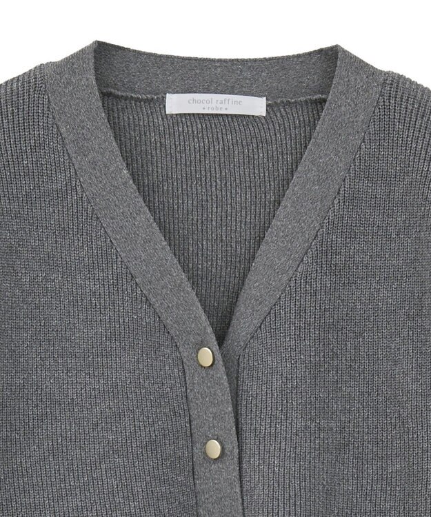 Green Parks 金釦ペプラムニットカーディガン Gray Mixture