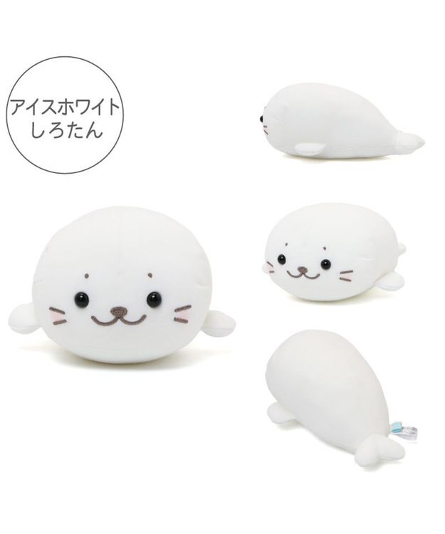 Mother garden しろたん クール ちびマスコット 16cm  《アイスホワイト》 単品 アイスホワイト