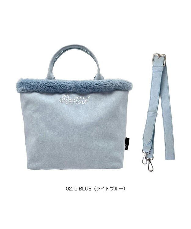 ROOTOTE 3654【2way】SC.スクエア.ボアトート-A 02：ライトブルー