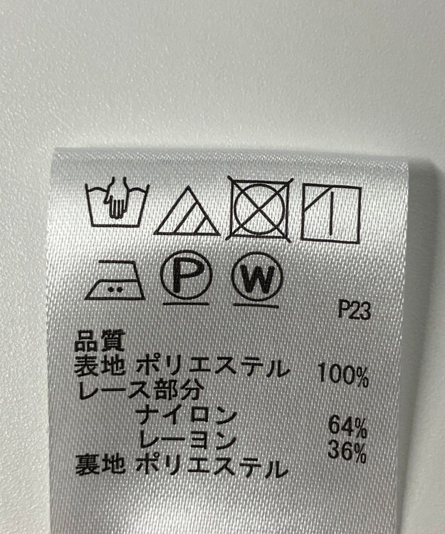 ONWARD Reuse Park 【any SiS】ワンピース春夏 ネイビー