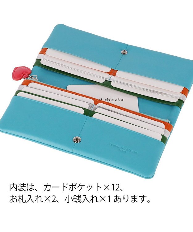 tsumori chisato CARRY ラブ&サンキュー ブルー