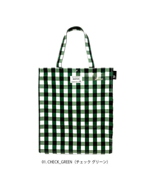 ROOTOTE 1028【ラミネート加工A4収納】SN.アーキャトル.ラミネート-Q 01：チェック・グリーン