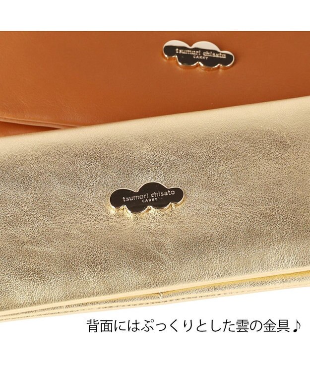 tsumori chisato CARRY ラブ&サンキュー ゴールド