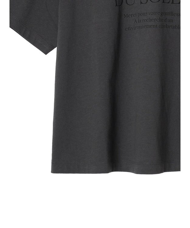 Green Parks フェミニンロゴボックスＴシャツ Gray