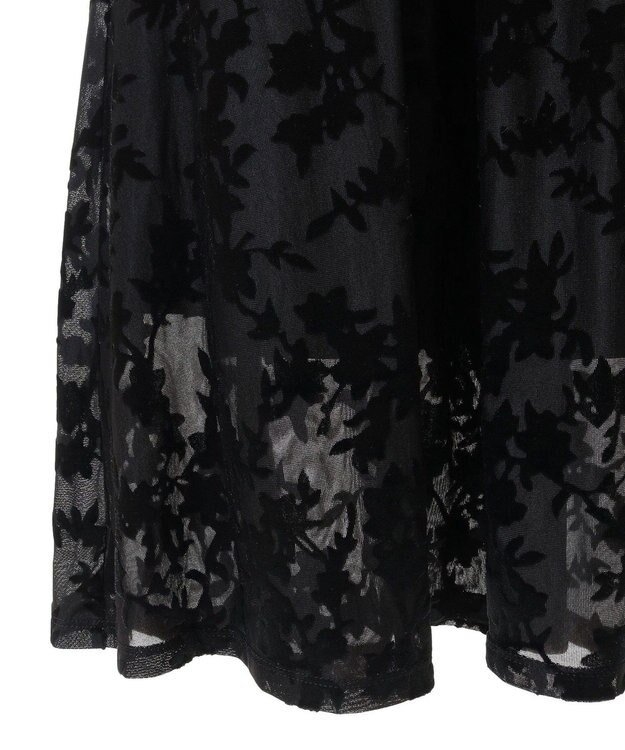 AMERICAN HOLIC オパールナローラインスカート Black