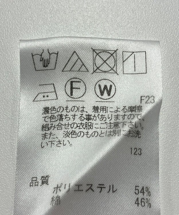 ONWARD Reuse Park 【J.PRESS】パンツ春夏 ブラウン