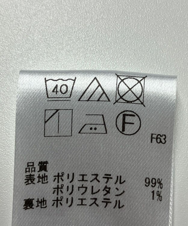 ONWARD Reuse Park 【Feroux】 ワンピース秋冬 グレー