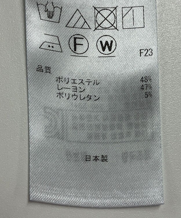 ONWARD Reuse Park 【自由区】パンツ春夏 ネイビー