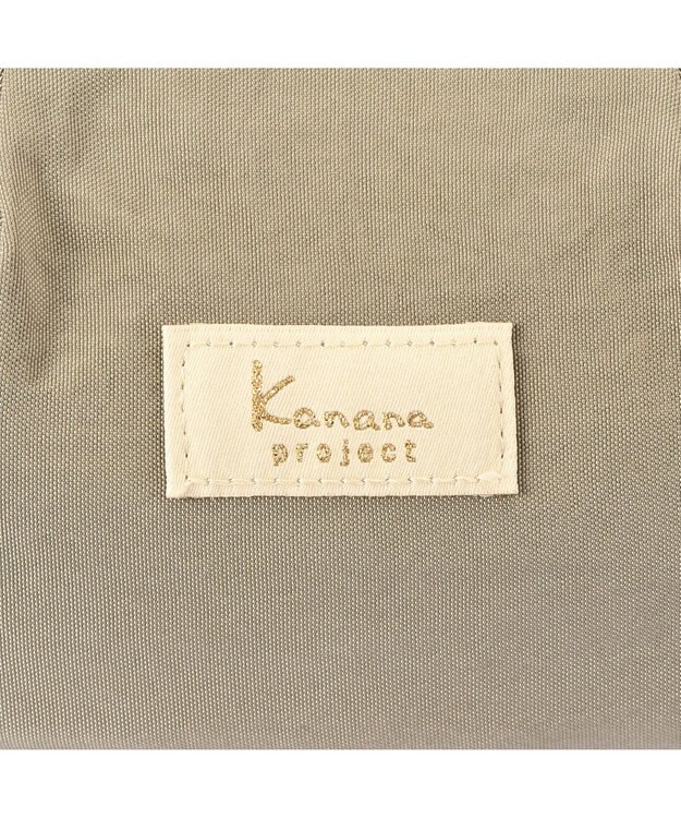 ACE BAGS & LUGGAGE カナナプロジェクト コレクション VYGアッサム ショルダーバッグ 67672 ベージュ