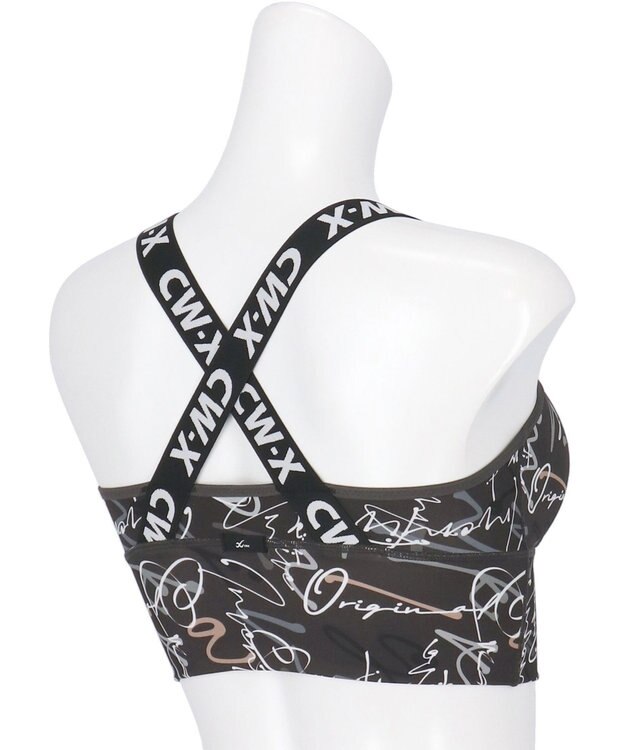 CW-X 【WOMEN】 スポーツゆれケアブラ 【スポーツ時のゆれからバストを守る】 吸汗速乾（本体） HTY021 /ワコール ダークブラウン