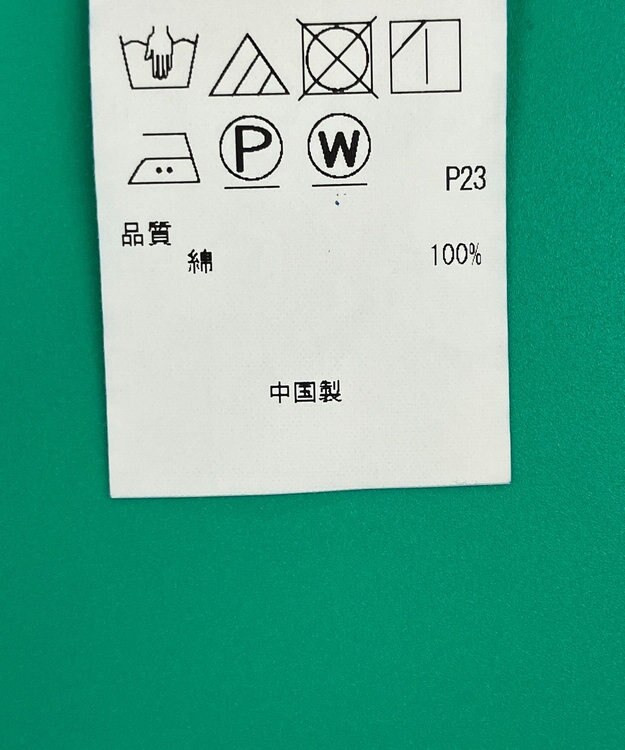 ONWARD Reuse Park セット商品/サイズ38【23区】ブラウス春夏×カットソー春夏 その他