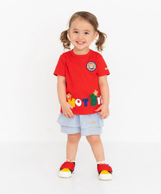 MIKI HOUSE HOT BISCUITS 【80-120cm】 ストライプ キュロットスカート ブルー