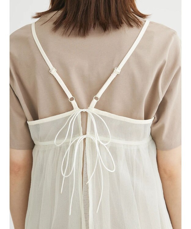 Green Parks リバーシブルチュールビスチェ Ivory