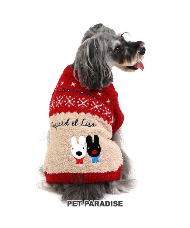 PET PARADISE リサとガスパール ノルディックニット 小型犬 赤