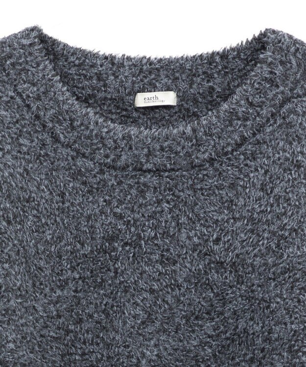 earth music&ecology オフショルフェザーニットプルオーバー Charcoal Gray