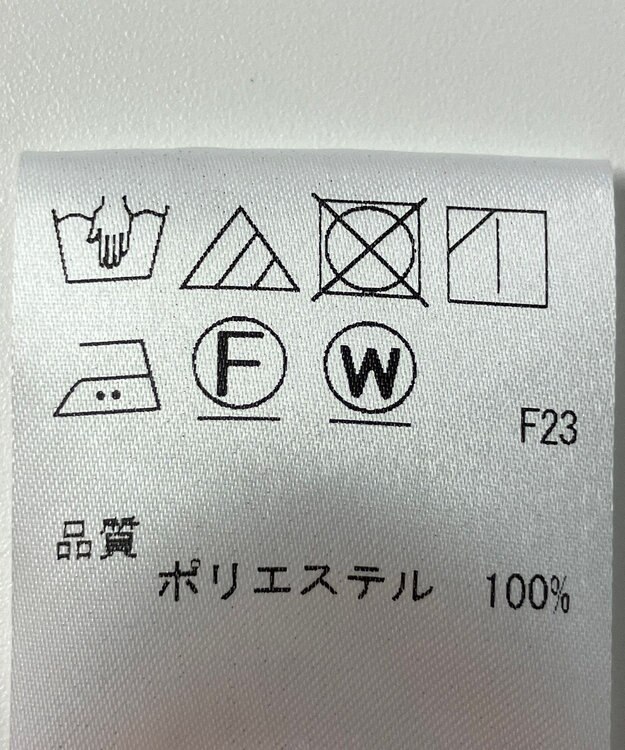 ONWARD Reuse Park 【J.PRESS】ジャケット春夏 ブラウン