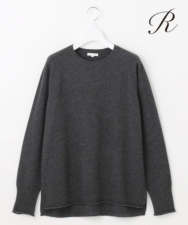 23区 S 【R(アール)】マイクロンメリノウール クルーネックニット グレー系
