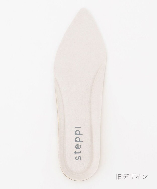 steppi ポインテッド パンプス インソール ベージュ系