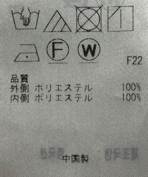 ONWARD Reuse Park 【23区】スカート秋冬 ブラック