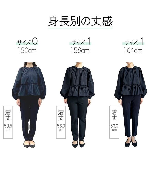 #Newans 撥水加工/UVカット機能付きペプラムライトブルゾン ネイビー