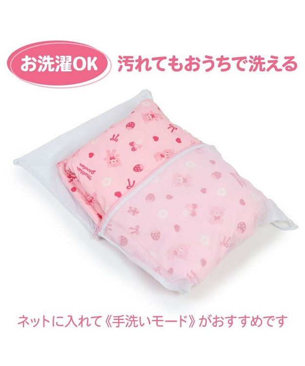 Mother garden マザーガーデン くまちゃん キッズはんてん 100～120cm / 120～140cm ピンク（淡）