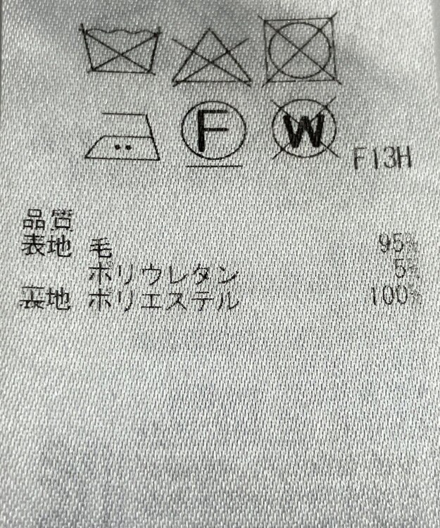 ONWARD Reuse Park 【ICB】パンツ秋冬 グレー