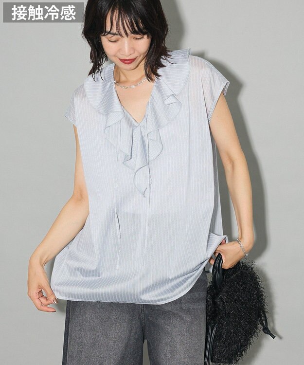 Green Parks ノースリーブストライプフリルブラウス Light Gray