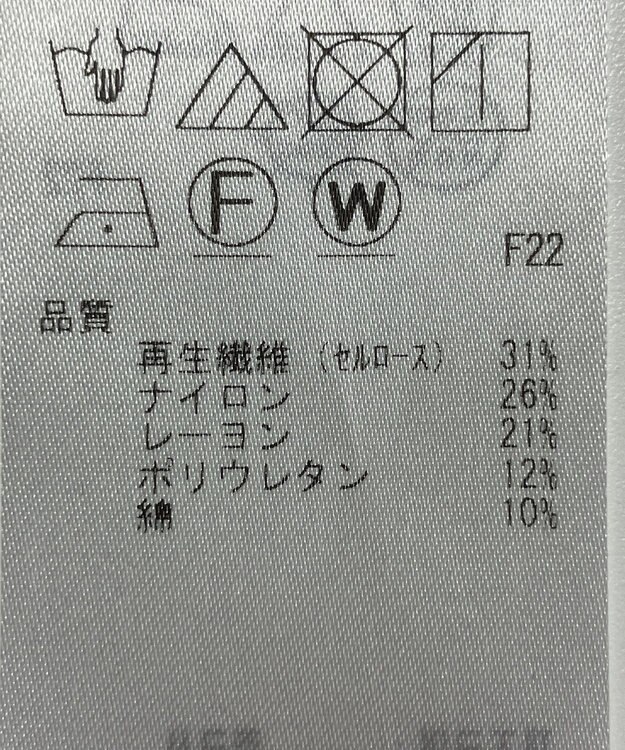 ONWARD Reuse Park 【23区】ジャケット春夏 ネイビー