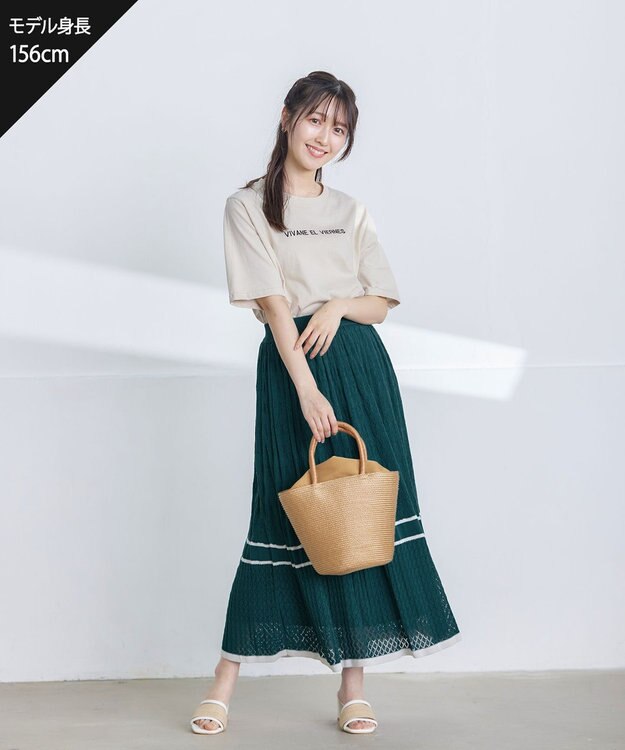 Tiaclasse L クロシェ編み配色ニットスカート グリーン