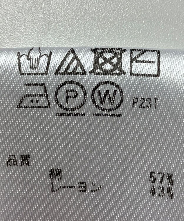 ONWARD Reuse Park 【any FAM】ニット秋冬 イエロー